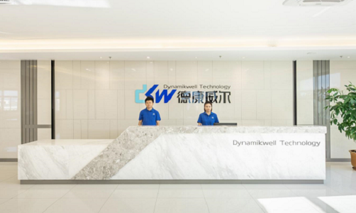 德康威爾B輪融資過億元，持續(xù)打造直線電機一站式服務平臺