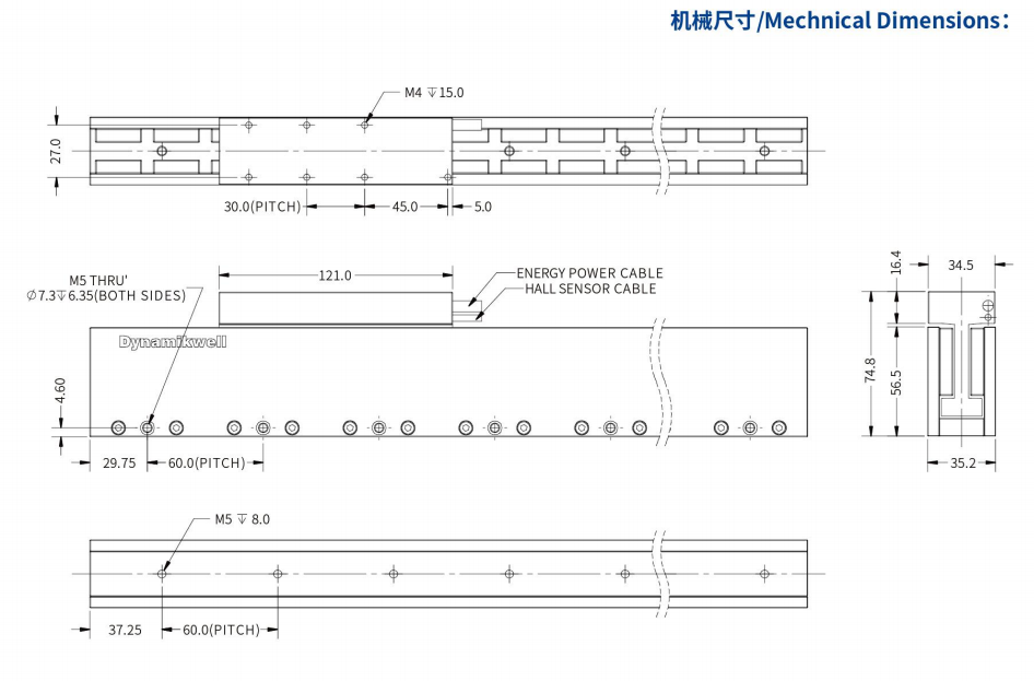 ILM4-L121S-TP-3.0機械結(jié)構(gòu).png