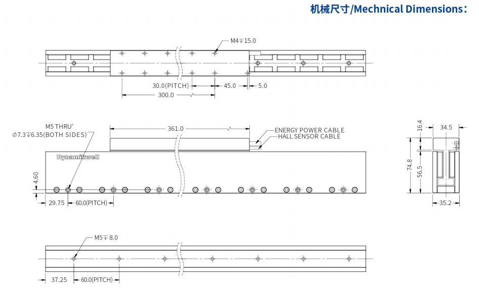 ILM4-L361S-TP-3.0機(jī)械結(jié)構(gòu).png