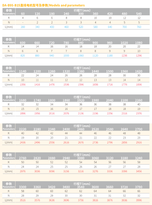 1692340077802126.png image.png